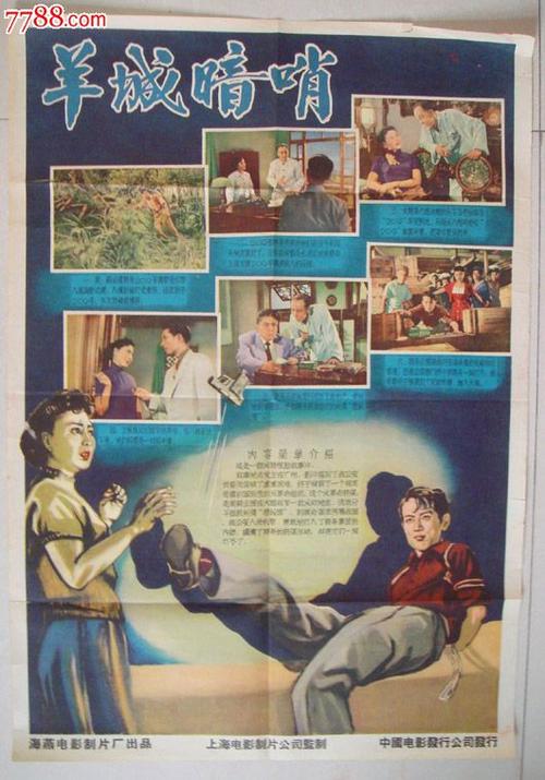 做个德国驾照